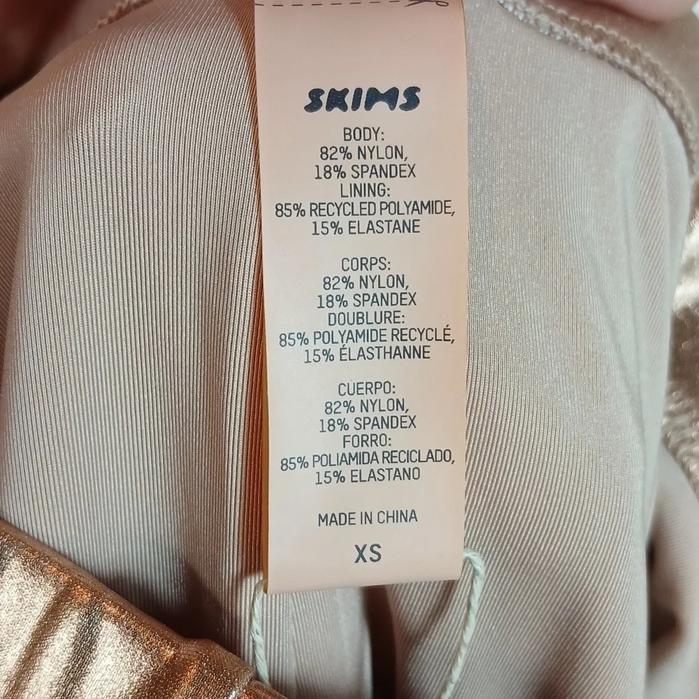 Skims Swim Metallic mid waist shorts Champagne XS NWT